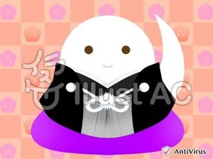イラストAC「紋付へび」
