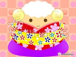 イラストAC「ひつじ着物」