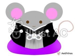 イラストAC「紋付ネズミ」