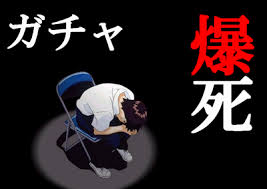 png-large