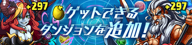 png-large