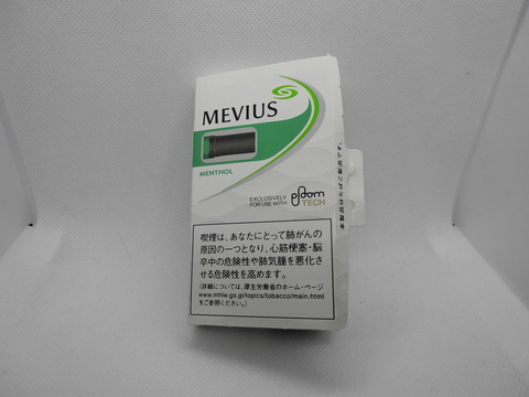Ploom Tech-06