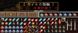 7762cd8f.png