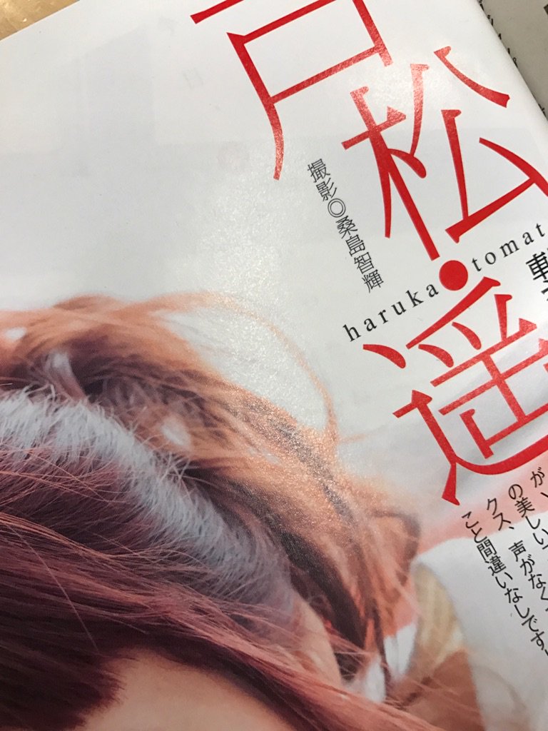 livedoor