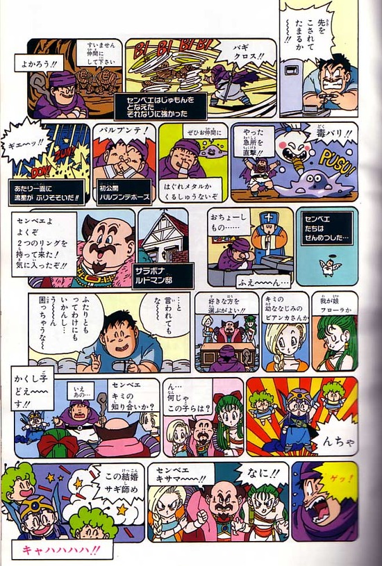 f24380dc