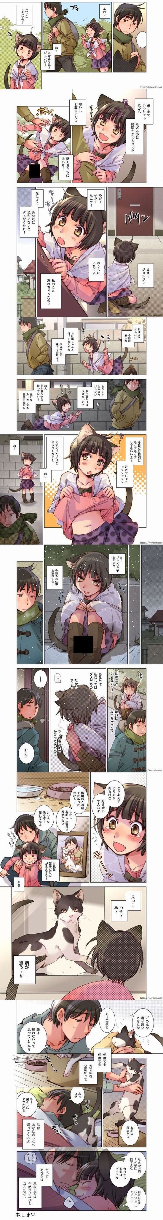おいしそうな脚の女子高生199脚目 [転載禁止]©bbspink.com	YouTube動画>5本 ->画像>2754枚 
