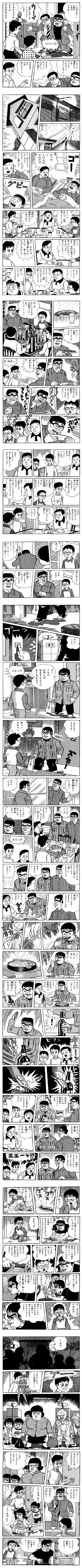 今日保存した最高の画像を転載するスレ 431 [転載禁止]©bbspink.com	xvideo>1本 YouTube動画>21本 ->画像>1021枚 