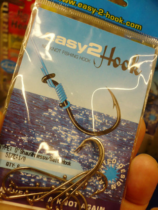 easy2Hook