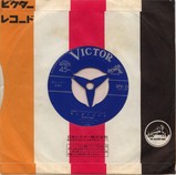 TBレコード袋表