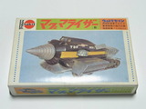 マルサン マグマライザーB
