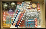 02 秘密ドーム中身