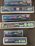 4 ミニシャドーモービル