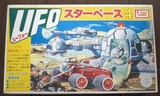 17 UFOスターベース