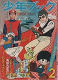 945be02d-s.jpg 945be02d-s.jpg