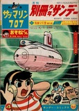 ac428b9e-s.jpg