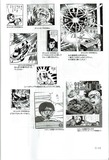 7 漫画で見るアンダーソン作品 ジョー90 UFO