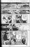 8 旭丘CS1-108