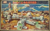 01 UFOサンダーバード秘密ドーム中央指令基地
