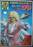 ddb19904-s.jpg