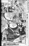 14 旭丘CS1-120
