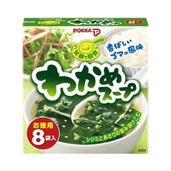 わかめ