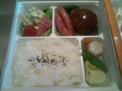 ごえもん弁当