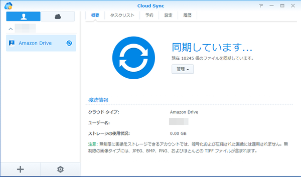 Amazon06