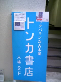 b2f72f2f.jpg