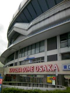 d8d9758f.jpg