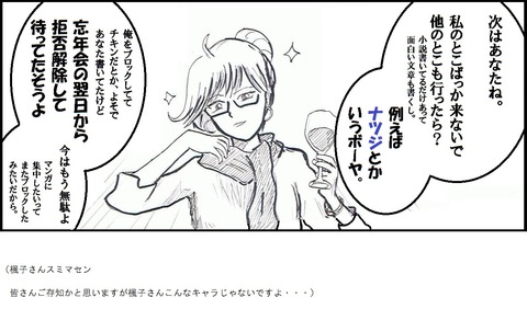 08021501