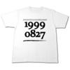 1999born