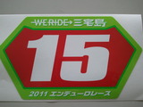 5d918a45.jpg