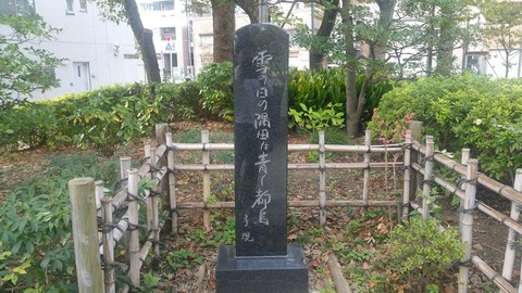 20181020_121130