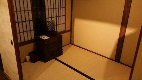 20181117_223308