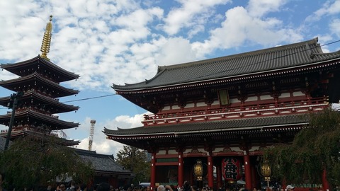 20181020_135846