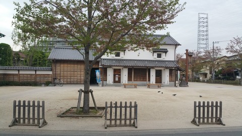20180407_135739