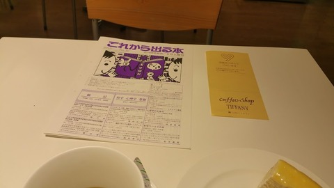 20180513_150711