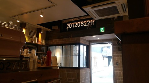 20181020_112055