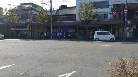 20181118_125642