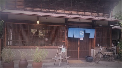 20170827_143318
