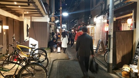 20181117_185744