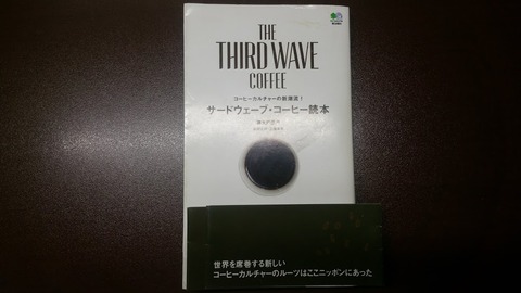 20181016_165336