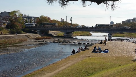20181118_130608 (1)