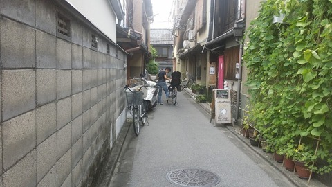 20170910_144249