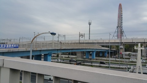 20180407_153335