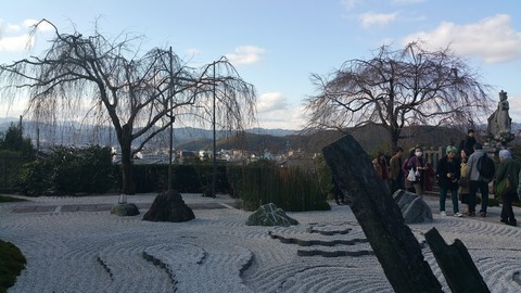 20181117_141136