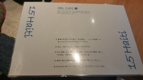 20180503_131853