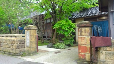 三草二木 西圓寺