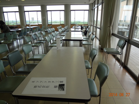 DSC00516 準備中1