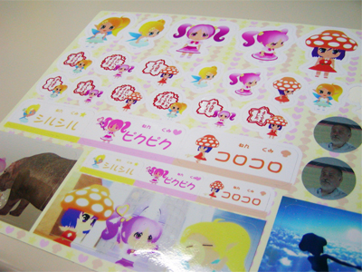 mame020308